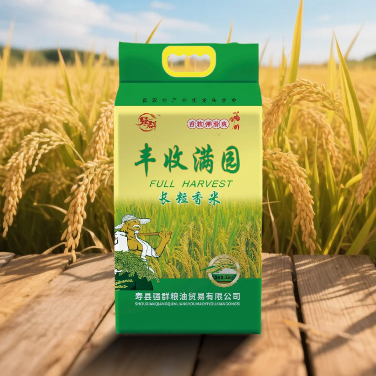 丰收满园长粒香米