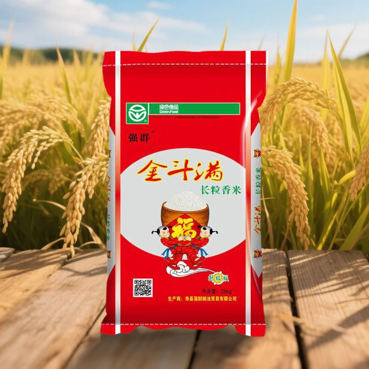 金斗满长粒香米