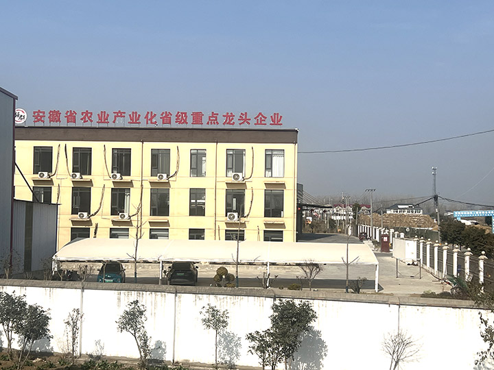微信图片_20250418153647